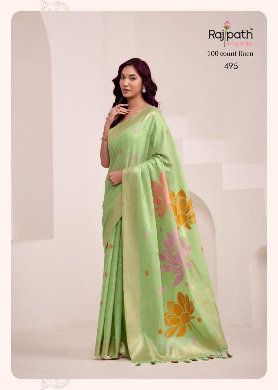 Rajpath dinamic silk cheapest wholesale saree market in india